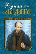 ДУХОВНЫЙ ВЫБОР