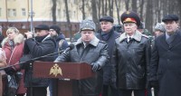 Приведение призывников к Военной присяге