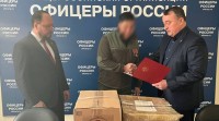 «Россия Православная» передала десантникам гуманитарную помощь