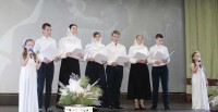 Рождественские огоньки 