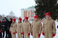 День защитника Отечества  в Рассказово