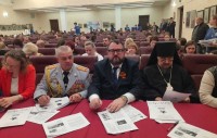 «Диктант Победы» на крайнем западе России