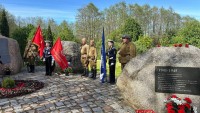 Под знаменем Святого Великомученика Георгия Победоносца