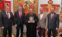 «Неопалимая Купина»