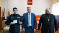 Поддержим наших героев: Поддержим наших героев: