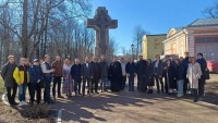 Научно-практический круглый стол Научно-практический круглый стол