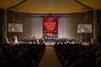 Благотворительный торжественный вечер «Жертвенное служение России: Связь времен и поколений» Благотворительный торжественный вечер «Жертвенное служение России: Связь времен и поколений»