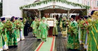ДЕНЬ РОЖДЕНИЯ ЦЕРКВИ ХРИСТОВОЙ ДЕНЬ РОЖДЕНИЯ ЦЕРКВИ ХРИСТОВОЙ