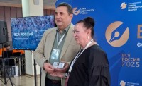 Новый член Союза журналистов России Новый член Союза журналистов России