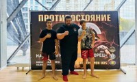 Благодарность за развитие и популяризацию спорта. Благодарность за развитие и популяризацию спорта.
