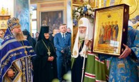 КРОВ БОЖЬЕЙ МАТЕРИ КРОВ БОЖЬЕЙ МАТЕРИ