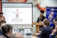 Традиционные XVI общественные Покровские чтения