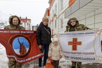 Завершение благотворительной акции «Рождественское чудо»