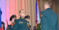 90 лет мужества