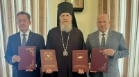Сила в единстве