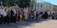 День Государственного флага Российской Федерации в Рассказово
