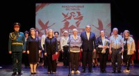 «Мы выжили, мы победили. Всё это Родина моя»