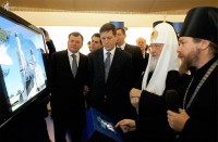 Десятая церковно-общественная выставка-форум 