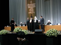 XX Международные Рождественские образовательные чтения