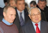 Верьте в Россию, любите её, и она будет вам матерью