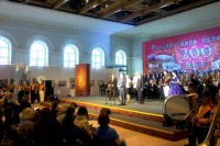 Славный год сей минул, но не пройдут cодеянные в нём подвиги