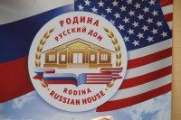 Возрождение 