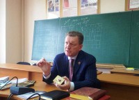 Духовные покровители Министерства внутренних дел Российской империи