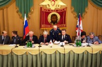 Отчетно - выборная конференция ООД 