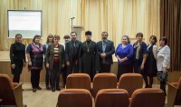Новые парадигмы образования