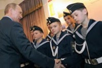 По пути адмирала  Невельского