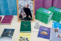 Вечер памяти Виктора Герасина