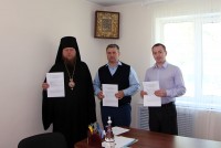 Соглашение о сотрудничестве