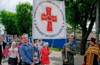 Крестный ход
