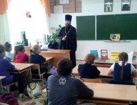 Православная инициатива 2018-2019