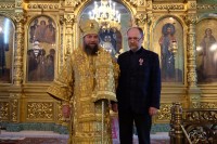 Архирейское богослужение
