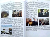 О Православии на крайнем западе России в книге «Щит и меч Янтарного края»
