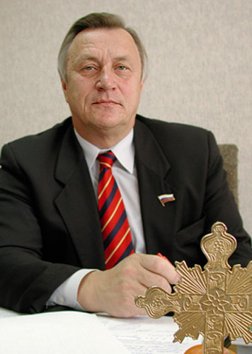 Россия Православная