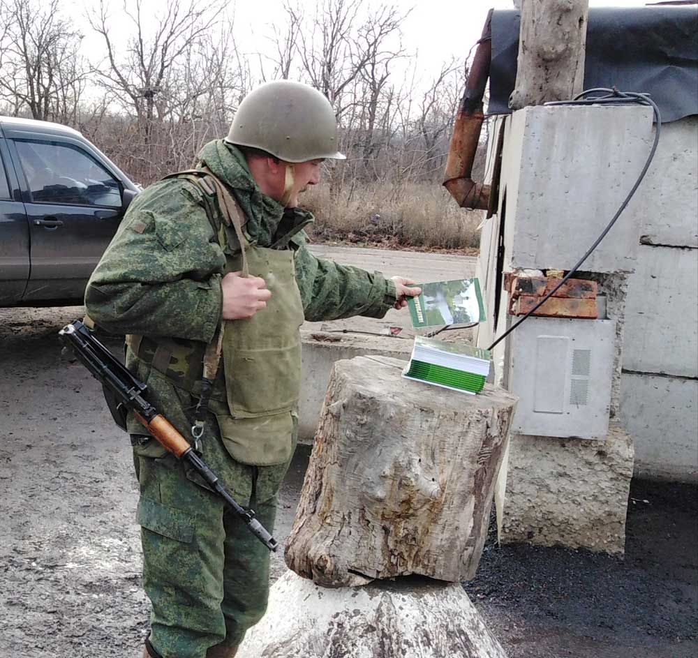 Рабочая поездка в Луганскую Народную Республику