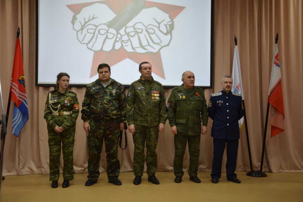 Вечер памяти воинов-ивановцев