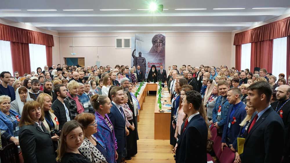 V Епархиальные Рождественские Образовательные Чтения