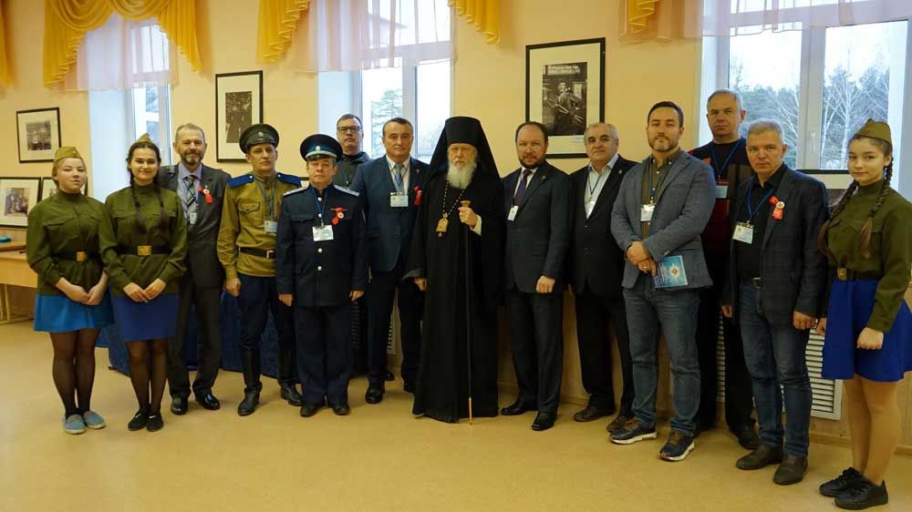 V Епархиальные Рождественские Образовательные Чтения