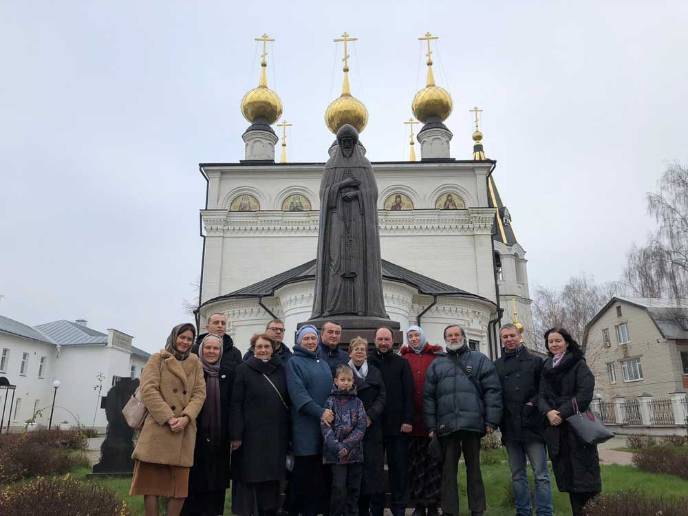 V Епархиальные Рождественские Образовательные Чтения