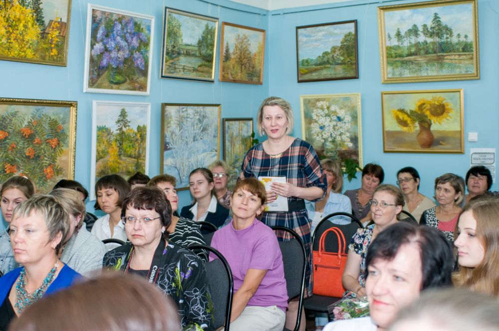 Презентация книги Татьяны Михайловны Еремеевой «В долине над тихой рекой»