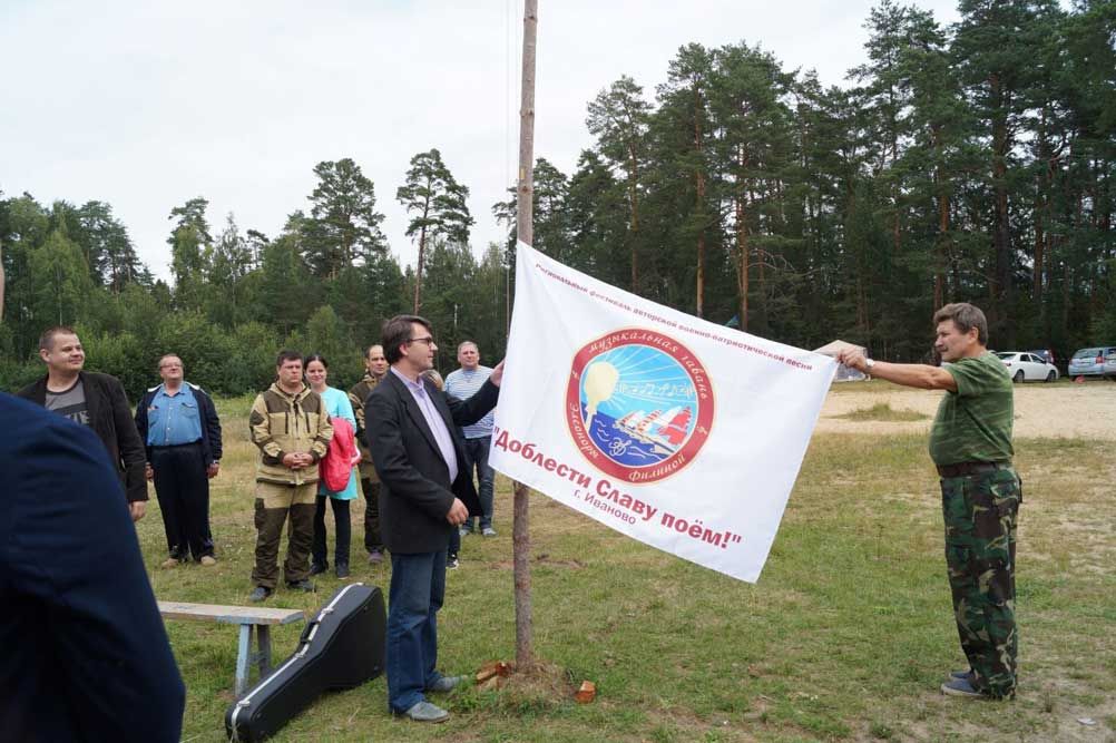 Конкурс военно-патриотической авторской песни «Доблести Славу поём!»