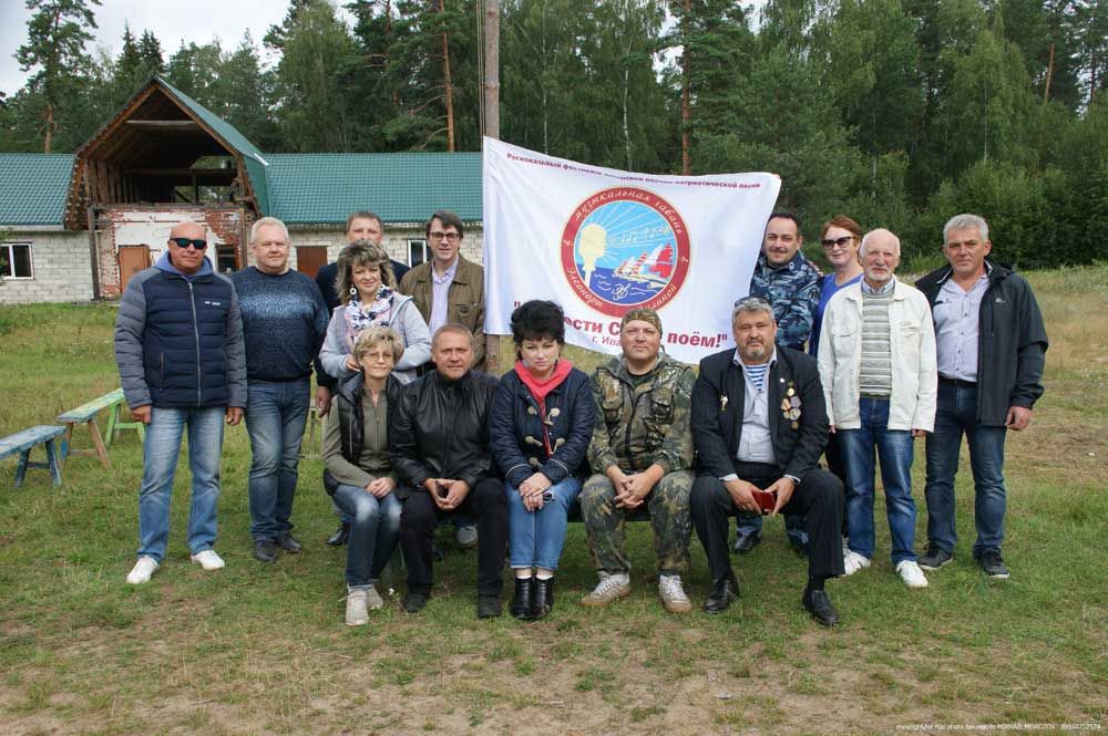 Конкурс военно-патриотической авторской песни «Доблести Славу поём!»