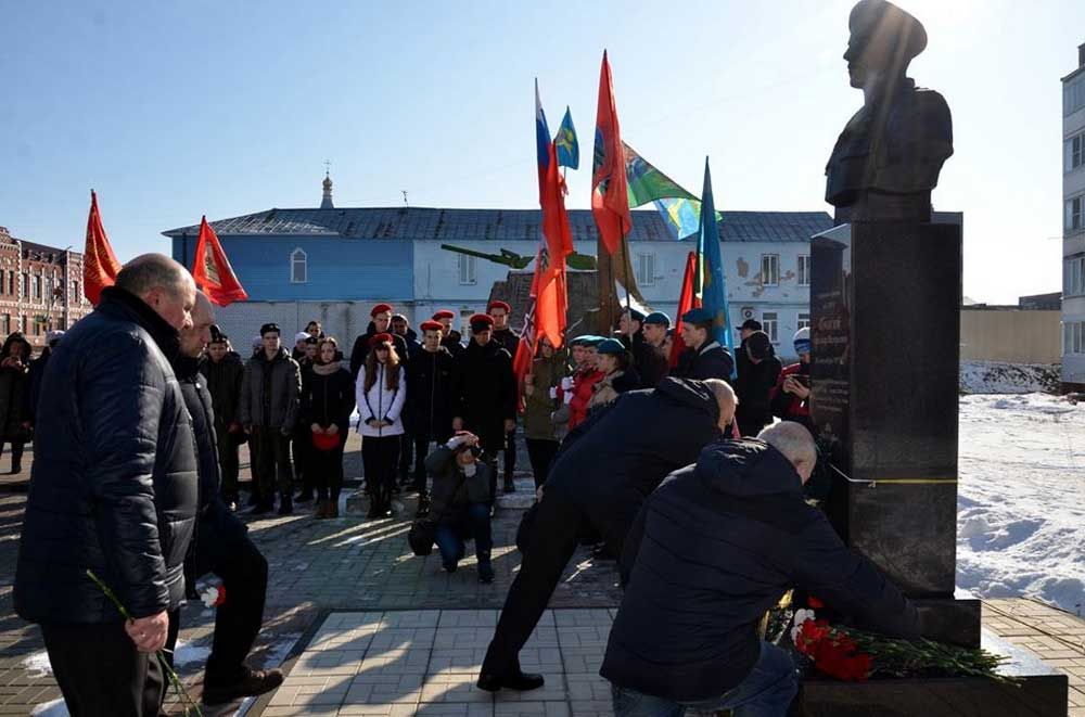 Вечная память героям