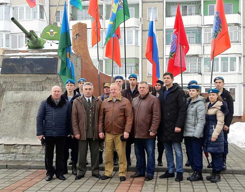 День памяти о россиянах, исполнявших служебный долг за пределами Отечества