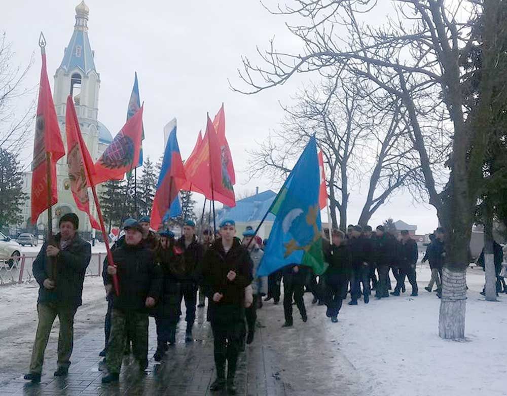 День памяти о россиянах, исполнявших служебный долг за пределами Отечества