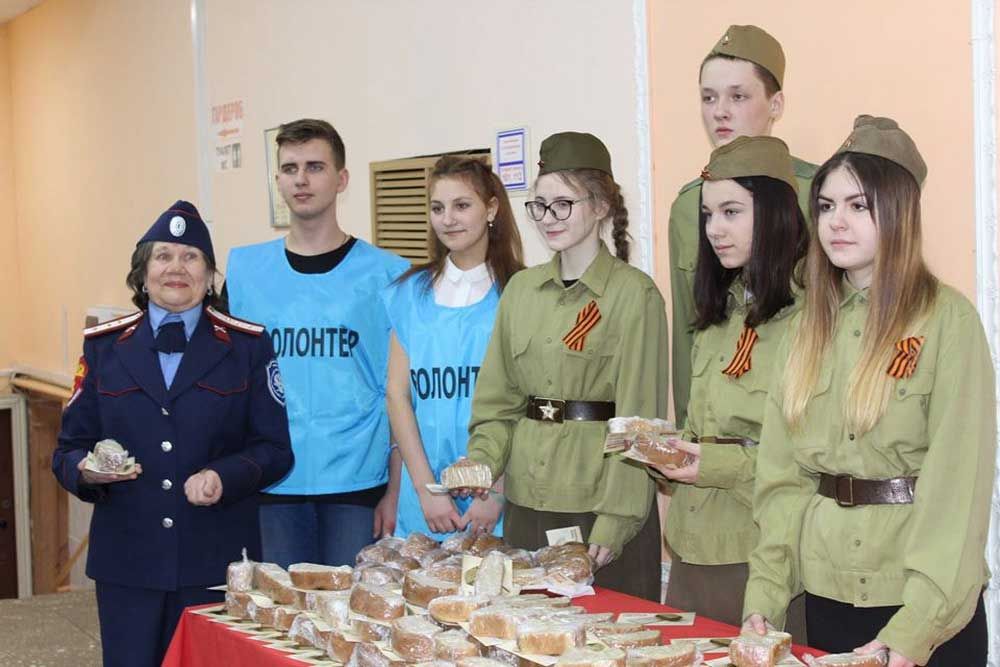 Всероссийская акция памяти «Блокадный хлеб» в г. Рассказово