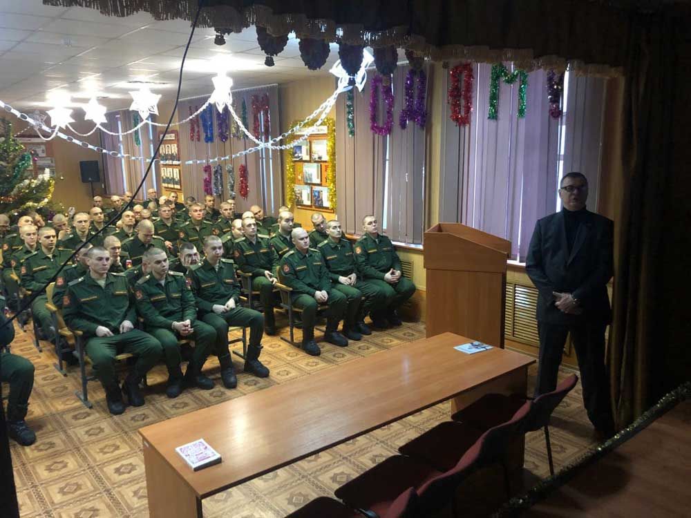 Презентация в Татарстане